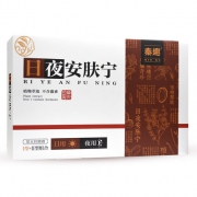 安肤宁止痒膏 日夜用 18g+18g