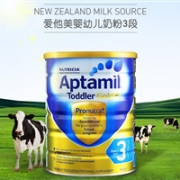 Aptamil 爱他美 幼儿配方奶粉 金装版 3段 900g*3件