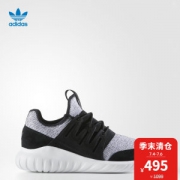 阿迪达斯 adidas TUBULAR RADIAL 男女经典鞋