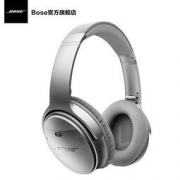 BOSE QuietComfort 35 QC35 无线降噪蓝牙耳机