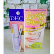 新品 DHC 高保湿橄榄护唇膏 紫色装 1.5g