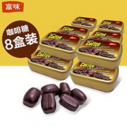 可以嚼的咖啡：富味 咖啡豆压片糖15g*8盒