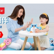 促销活动# 当当  费雪自营品牌旗舰店