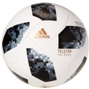 adidas 阿迪达斯 2018世界杯亲子儿童足球  白/黑/银金属 1号球