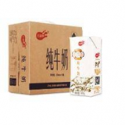 限地区、拼团价：三剑客 钻石包 纯牛奶 早餐奶全脂奶 200ml*16盒