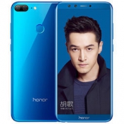 Honor 荣耀9 青春版 高配版 4GB+32GB 魅海蓝 全网通4G手机