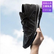 NIKE 耐克 AIR MAX FLAIR 男士运动鞋 3色