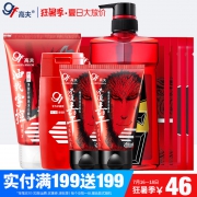 大圣归来联名款：高夫 男士超值清爽洗护 9件套大礼包