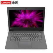 17日0点：Lenovo 联想 扬天V330 14英寸笔记本电脑