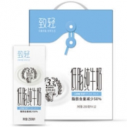 新希望 致轻 低脂纯牛奶 250ml*12盒/箱 *7件
