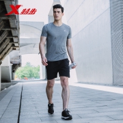 特步 （xtep）     男士运动套装 多色可选