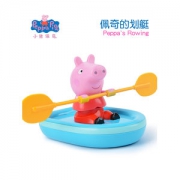 贝芬乐 小猪佩奇划艇 儿童洗澡玩具