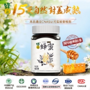 蜂之语 纯正天然 百花蜂蜜 415g