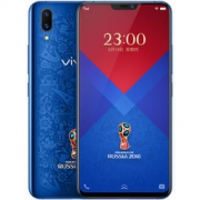 vivo X21 FIFA世界杯非凡版 6GB+128GB 胜利红 全网通4G手机
