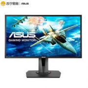 ASUS 华硕 VG245H 75Hz/1ms游戏电竞显示器