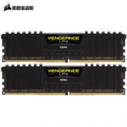 20日0点：USCORSAIR 美商海盗船 复仇者LPX DDR4 2400 16GB 台式机内存