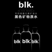 美国进口 blk. spring water 矿物质黑水 500ml*8件