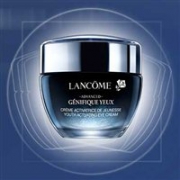 Lancome 兰蔻小黑瓶嫩肌活肤发光眼霜 15ml