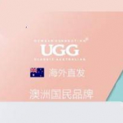 澳洲  UGG春夏休闲鞋专场 海外直采