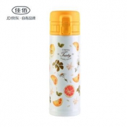 佳佰 LYTB-2530-6 保温杯 300ML 缤纷水果系列 白色 +凑单品