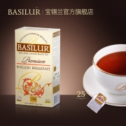 Basilur 宝锡兰 英式早餐红茶50g