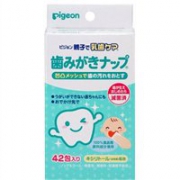 Pigeon贝亲婴儿口腔清洁牙齿纱布 乳牙擦牙湿巾 42片