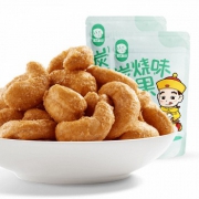 粒上皇 炭烧味腰果120g*2袋