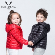 波司登（BOSIDENG） 儿童连帽羽绒服  多色