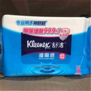 如厕神器：舒洁（Kleenex）湿厕纸 40片10包装