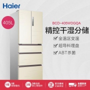 Haier 海尔 BCD-405WDGQA 405升 变频风冷 多门冰箱