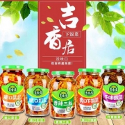四川特产，吉香居 下饭菜组合 426g*3瓶