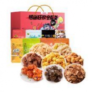限地区：天喔 休闲零食 端午礼盒 世界杯混合礼盒 1367g/盒