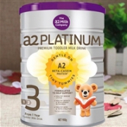 【3罐包邮包税装】A2 白金系列 婴幼儿配方奶粉 3段 3*900g/罐（1-3岁）