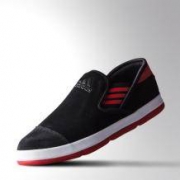 4日0点：adidas 场下男子篮球鞋  JEM86