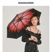 BANANAUNDER 蕉下 防晒小黑伞 遮阳伞