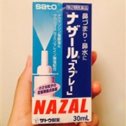 鼻炎、过敏者救星！SATO佐藤制药 蓝色原味 鼻宁喷剂 30ml
