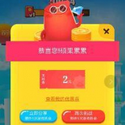 苏宁APP 冰爽保卫站
