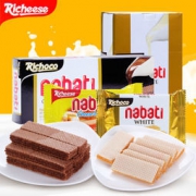 Richeese 丽芝士 奶酪威化饼干 180g*3袋