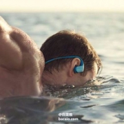 Sony 索尼 NW-WS414 可穿戴式运动防水音乐播放器 8G容量 4色