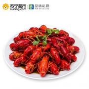 拼团购：品味私厨 十三香小龙虾 净虾1000g