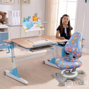 生活诚品 GM8808+ZY3301 防近视儿童桌椅组合套装 包安装+赠阅读架