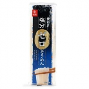 hakubaku 黄金大地 宝宝有机无盐乌冬面 180g*10+黄金大地 小麦挂面 180g*10  *20件 +凑单品