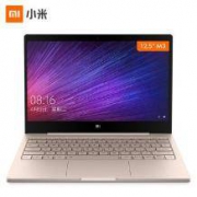 20点开始、历史低价： MI 小米 小米笔记本Air 12.5英寸笔记本电脑（Core M-7Y30、4GB、128GB）