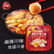 三全 自热香辣小火锅 450g 大分量10个菜