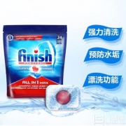手快有！Finish 亮碟 classic 洗碗机专用洗涤块 489g（30块）*7件 149.65元