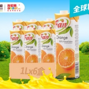 塞浦路斯进口 Fan果芬100%橙汁1L*6盒*2件 49元包邮