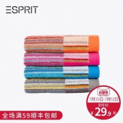 ESPRIT 埃斯普利特 TB16 全棉条纹撞色柔软面巾 31*70cm