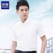 罗蒙 夏季纯色短袖衬衫