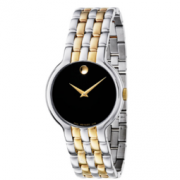 MOVADO 摩凡陀 Veturi 0606932 男士时装腕表