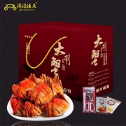 消泾渔夫 阳澄湖大闸蟹礼券10只礼盒装 公3两*5只+母2两*5只